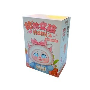 Hami Pig Pig Girl Plush Pendant Blind Box Sealed Unopened Kawaii Collectible Toy